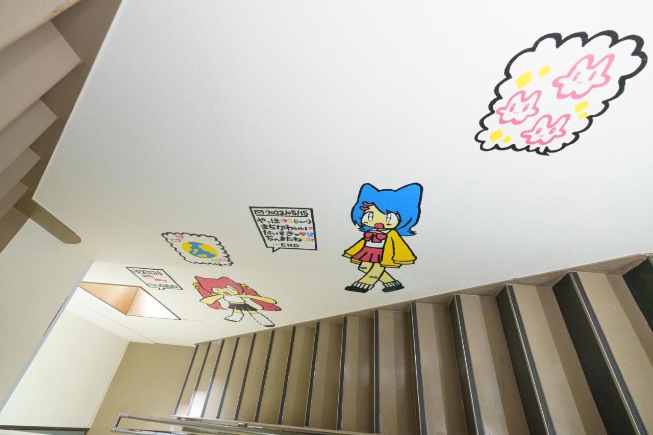 Appartement 自由自在osu 302 à Nagoya Extérieur photo